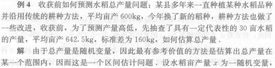 Pasted image 20241127103105.png